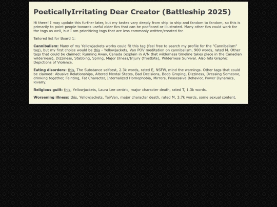 dear_creator screenshot