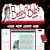 beelzythebub.neocities.org avatar