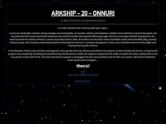 arkship screenshot
