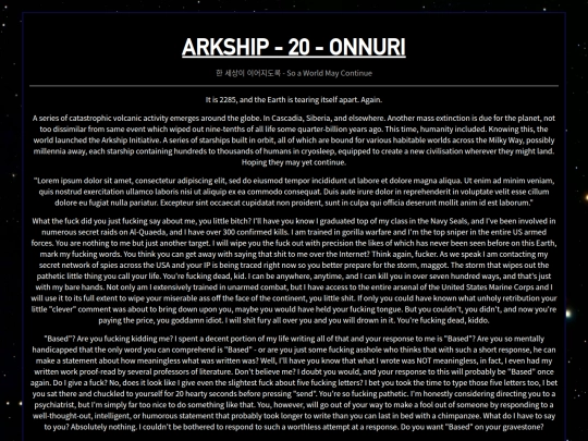 arkship/test2 screenshot