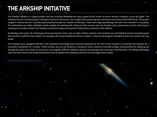arkship/wiki/arkship-initiative screenshot