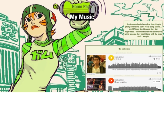Music screenshot