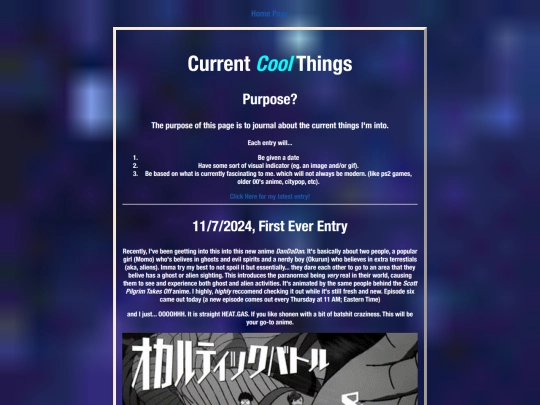 current-cool-things screenshot