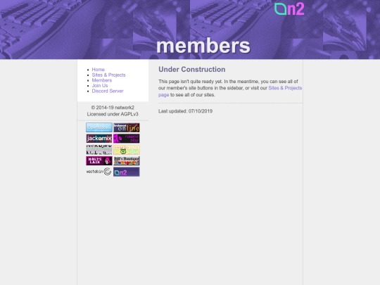 members screenshot