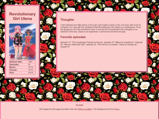 utena screenshot