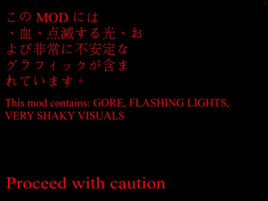 (CatMania) - Mellowed  (4) screenshot