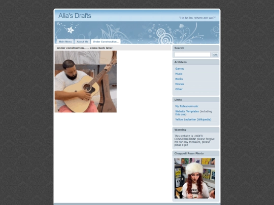 blank screenshot