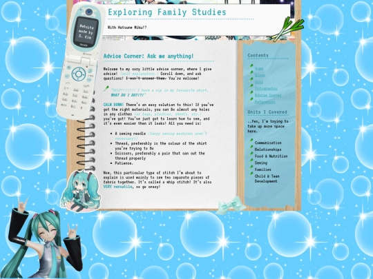 advice screenshot