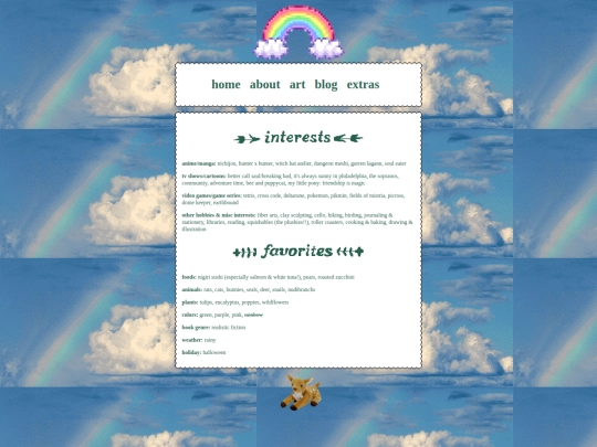 interests screenshot