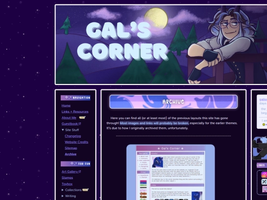 archive screenshot