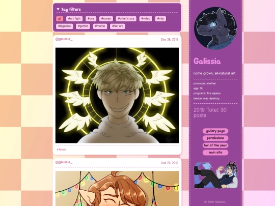 art/2019 screenshot