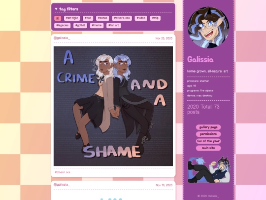 art/2020 screenshot