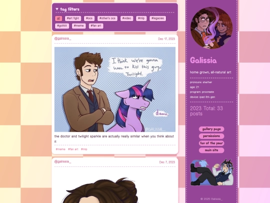 art/2023 screenshot