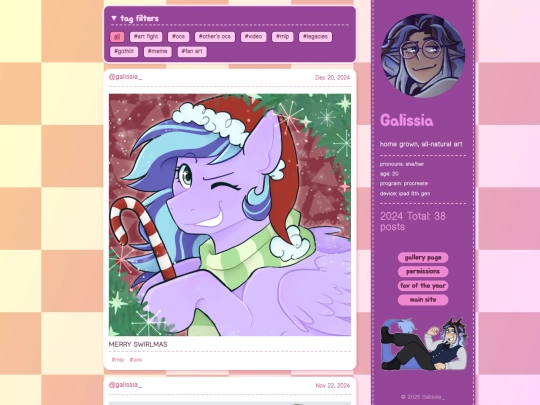 art/2024 screenshot