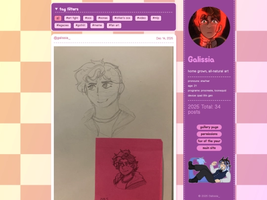 art/2025 screenshot