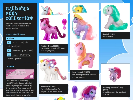 collection/mlpcollection screenshot