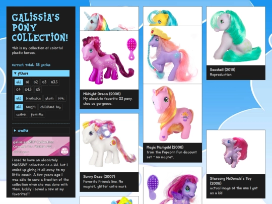 mlpcollection screenshot