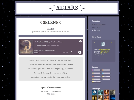 witch/altars/selene screenshot