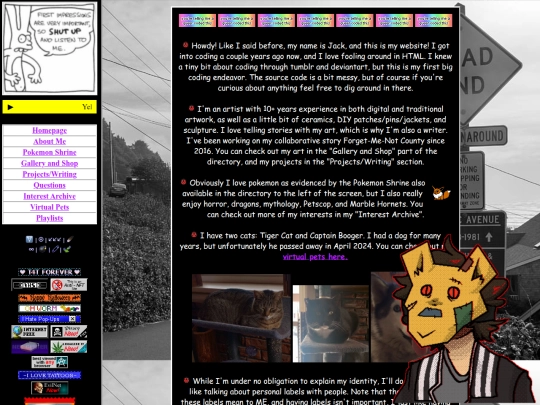 aboutme screenshot