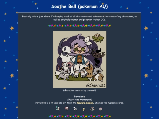 aus/soothebell screenshot