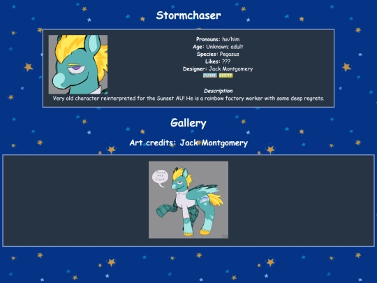 aus/stormchaser screenshot