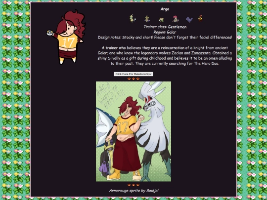 aus/trainers/argo screenshot