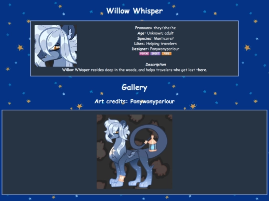 aus/willow screenshot