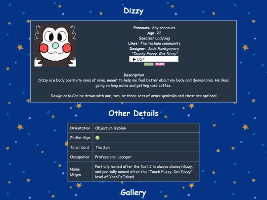 characters/dizzy screenshot