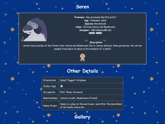 characters/other5/soren screenshot
