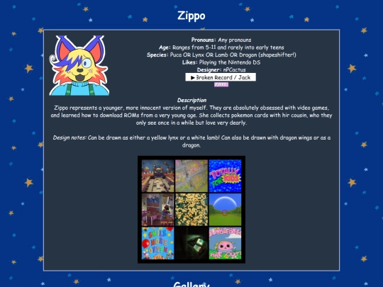 characters/zippo screenshot