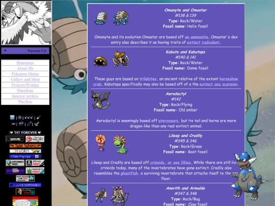 nationalpark/fossilpokemon screenshot