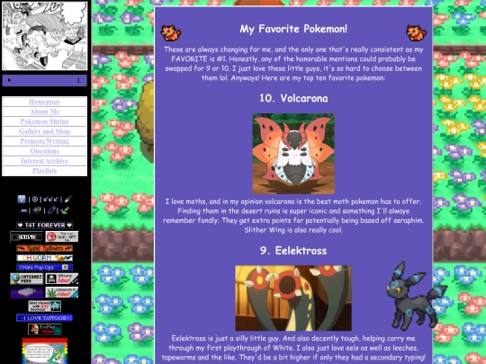 nationalpark/myfavoritepokemon screenshot