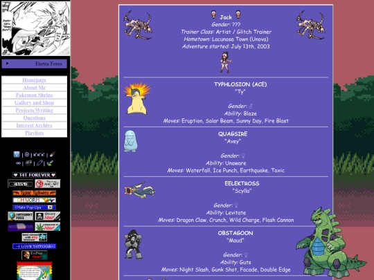 nationalpark/team screenshot