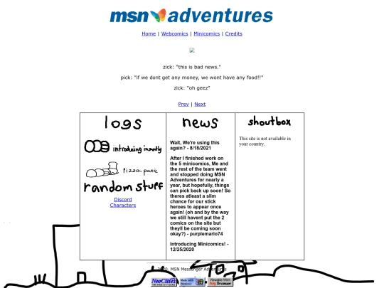 pizzapanic/2 screenshot