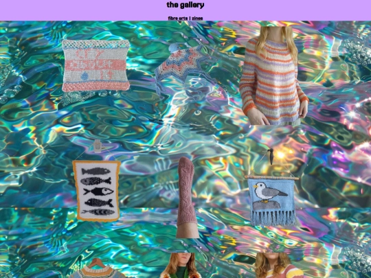 gallery screenshot
