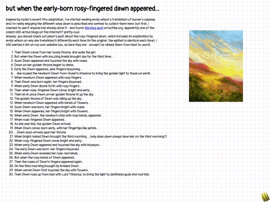 rosy-fingered-dawn screenshot
