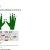 Topic B: The base position – Key Concepts of Computer Studies avatar