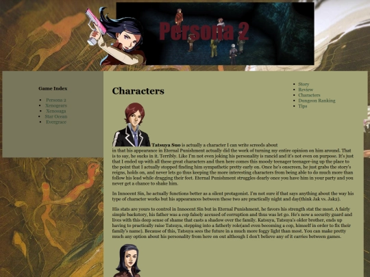 P2CHARA screenshot