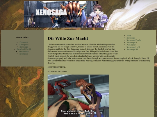 Xenosaga 1/XS1_page2 screenshot