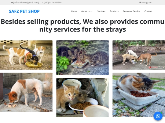 gallery screenshot