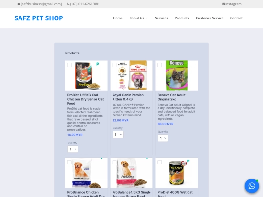 product screenshot