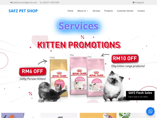 services screenshot