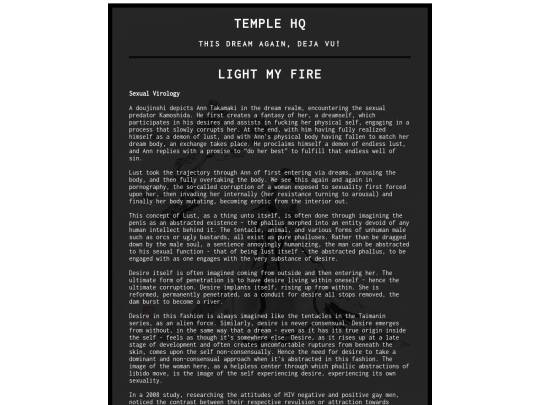 articles/lightmyfire screenshot
