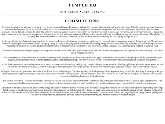 coomlifting screenshot