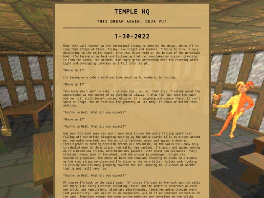 fiction/1-30-2022 screenshot