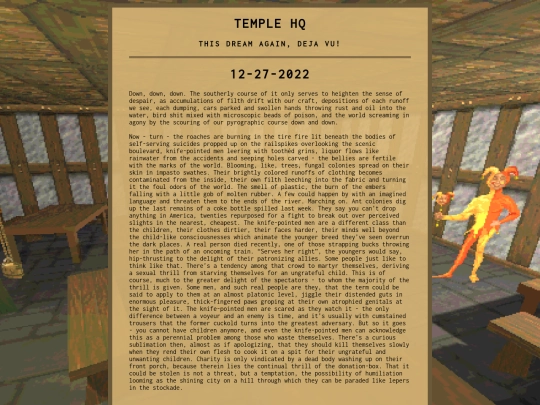 fiction/12-27-2022 screenshot