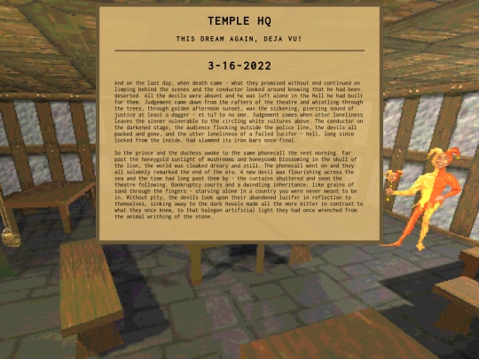 fiction/3-16-2022 screenshot