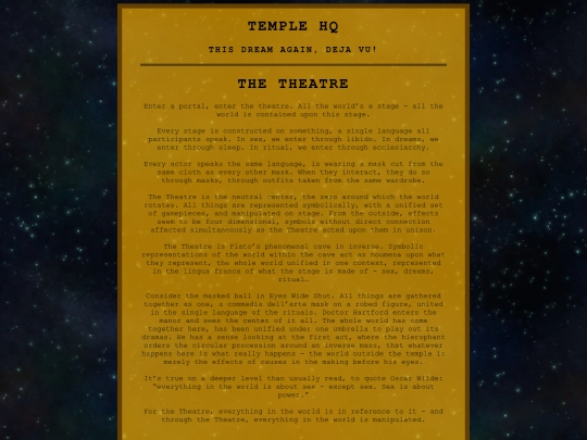 theatre screenshot