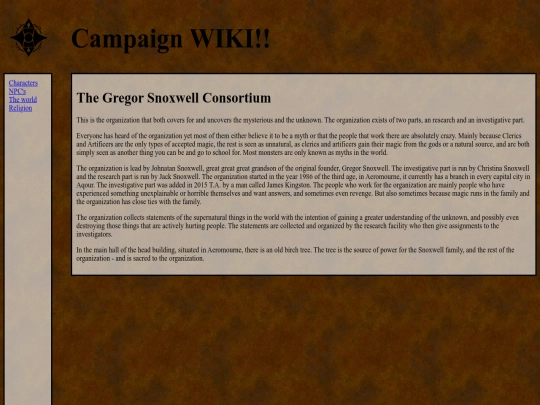 GSC screenshot