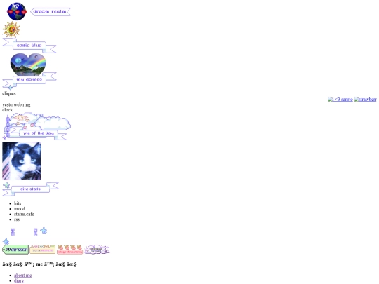 Newfile screenshot
